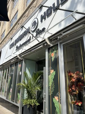 Colombian House Restaurant by null