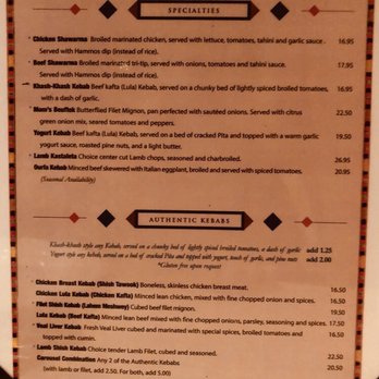 Carousel Restaurant - Menu page 4 - Middle Eastern Near Me - Glendale, California