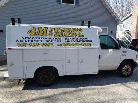 4M Plumbing & Heating LLC Logo