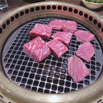 GAN-HOO BBQ - Sizzling Wagyu Tongue - Barbeque Near Me - Flushing, New York GAN-HOO BBQ - Sizzling Wagyu Tongue - Barbeque Near Me - Flushing, New York