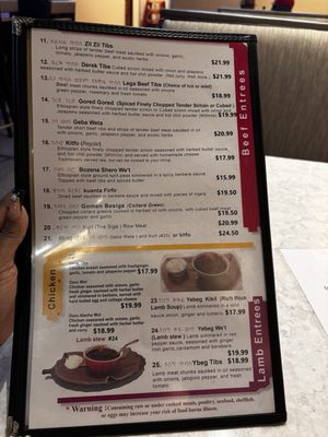 Chercher Ethiopian Restaurant and Bar by null