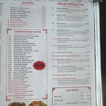New China - rent menu prices as of 21 Sep 2026 - Chinese Near Me - Lexington, South Carolina New China - rent menu prices as of 21 Sep 2026 - Chinese Near Me - Lexington, South Carolina