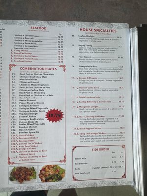 Menu photo 2 New China Lexington, SC Menu photo 2 New China Lexington, SC