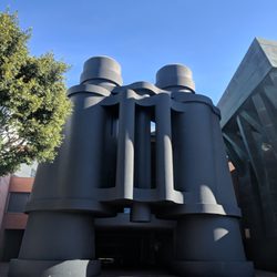 Binocular Building - Outside