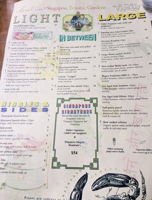 The Halia at Singapore Botanic Gardens by null