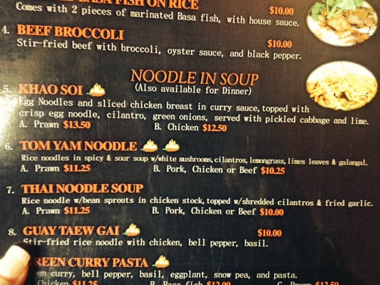 Menu photo 8 Thai By Thai Surrey, BC