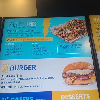 Pita GR - Menu - Mediterranean Near Me - Downey, California