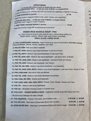 Menu photo 5 Pho On Broadway Everett, WA Menu photo 5 Pho On Broadway Everett, WA