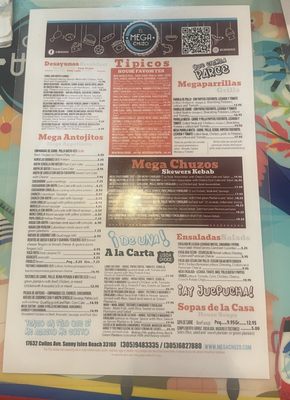 Menu photo 6 El Mega Chuzo Sunny Isles Beach, FL Menu photo 6 El Mega Chuzo Sunny Isles Beach, FL