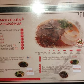 Nouilles Zhonghua - Menu - Noodles Near Me - Montreal, Quebec