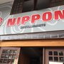 Photo of Nippon Gourmet