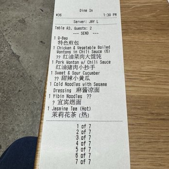 Dough Zone Dumpling House - Our order - Noodles Near Me - Campbell, California Dough Zone Dumpling House - Our order - Noodles Near Me - Campbell, California