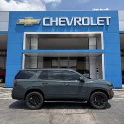 Landers McLarty Chevrolet