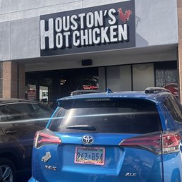 Exterior outside entrance of Houston TX Hot Chicken - Outside - Henderson, Nevada Exterior outside entrance of Houston TX Hot Chicken - Outside - Henderson, Nevada