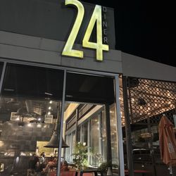 24 Diner - Outside
