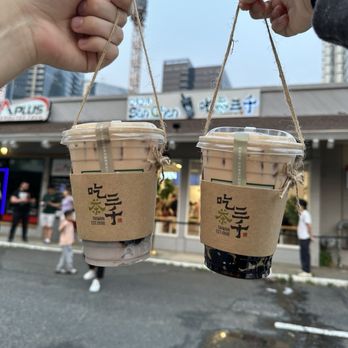 CHICHA San Chen - Bubble Tea Near Me - Bellevue, Washington CHICHA San Chen - Bubble Tea Near Me - Bellevue, Washington