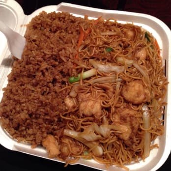 Asian Bowl - Chicken lo mein & fried rice from dinner combo. - Asian Fusion Near Me - Savage, Minnesota