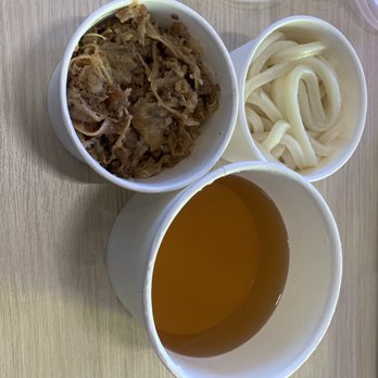 Marugame Udon - This week - Japanese Near Me - Costa Mesa, California