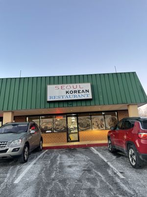 Seoul Restaurant by null