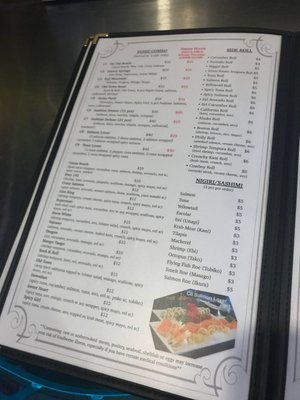 Menu photo 6 Sakeba Asian Pub & Grill Kissimmee, FL Menu photo 6 Sakeba Asian Pub & Grill Kissimmee, FL