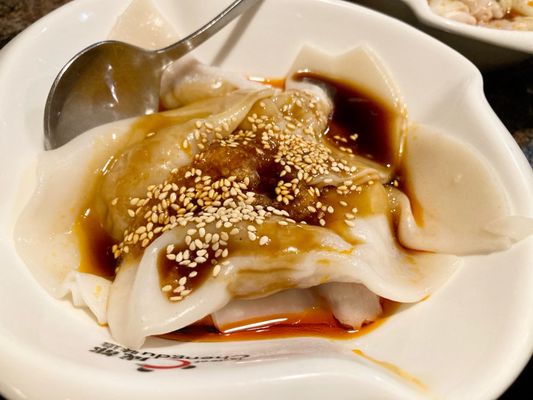 Taste of Chengdu 成都味道 by null