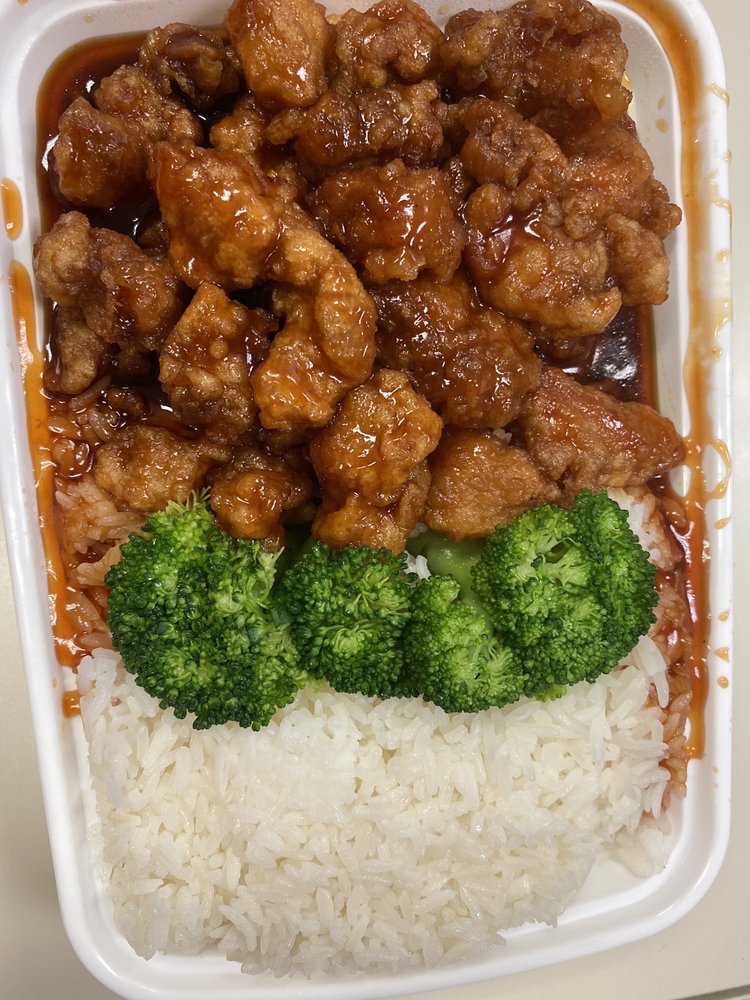 NO 1 CHINESE RESTAURANT Chinese 6231 Westfield Ave, Pennsauken, NJ