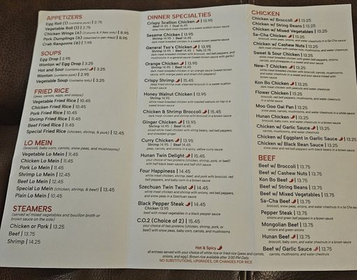 Menu photo 2 Taipei Express Indian Land, SC Menu photo 2 Taipei Express Indian Land, SC
