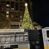 Annapolis Town Center gift card