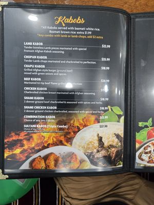 Menu photo 4 Fremont Kabob Restaurant Mountain House, CA
