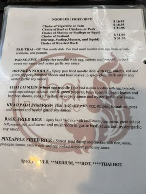 Menu photo 1 Thai Paradise Ridgway, CO Menu photo 1 Thai Paradise Ridgway, CO