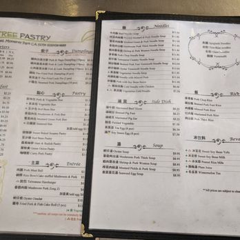 Huge Tree Pastry - Menu as of February 2024 - Taiwanese Near Me - Monterey Park, California