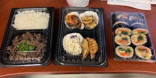 Tasty Korean by null