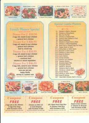 Menu photo 6 Rose Garden Albuquerque, NM