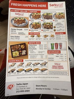 Menu photo 2 Sarku Japan New York, NY Menu photo 2 Sarku Japan New York, NY