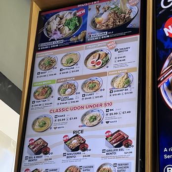 Marugame Udon - Menu 9/26/26 - Japanese Near Me - San Ramon, California Marugame Udon - Menu 9/26/26 - Japanese Near Me - San Ramon, California