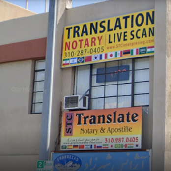 STC Interpreting & Translation - Translation Services - Translation Services Near Me - Los Angeles, California STC Interpreting & Translation - Translation Services - Translation Services Near Me - Los Angeles, California