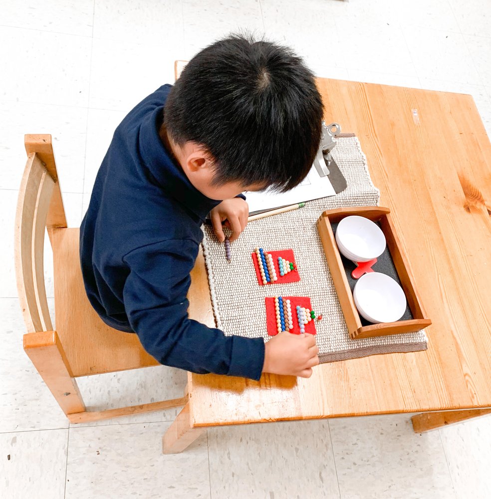 Julia Brown Schools - childcare center in Columbia, MD