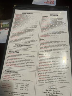 Menu photo 2 Haveli India Middletown, CT Menu photo 2 Haveli India Middletown, CT