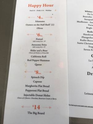 Menu photo 5 The Living Room Chandler, AZ