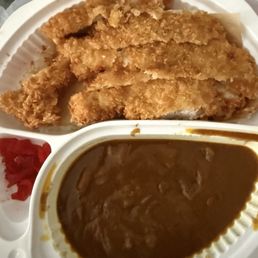 Premium Tonkatsu (Pork Cutlet) Curry Premium Tonkatsu (Pork Cutlet) Curry