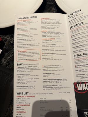 Menu photo 8 Benihana - Boca Raton Boca Raton, FL Menu photo 8 Benihana - Boca Raton Boca Raton, FL
