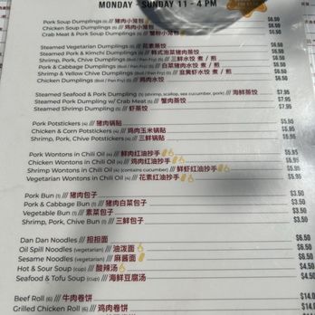 Northern Cafe - Menu - Chinese Near Me - Long Beach, California