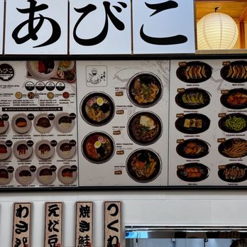 Curry Ya - The menu board. - Japanese Curry Near Me - Las Vegas, Nevada Curry Ya - The menu board. - Japanese Curry Near Me - Las Vegas, Nevada
