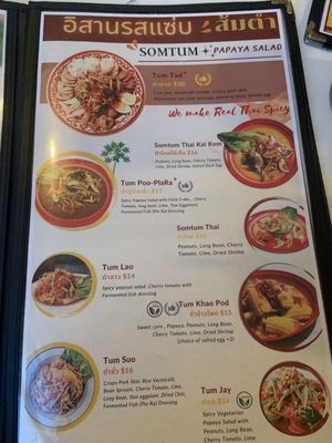 Menu photo 6 SomTum Thai Kitchen Portland, OR Menu photo 6 SomTum Thai Kitchen Portland, OR