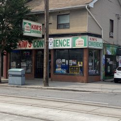 Street view!