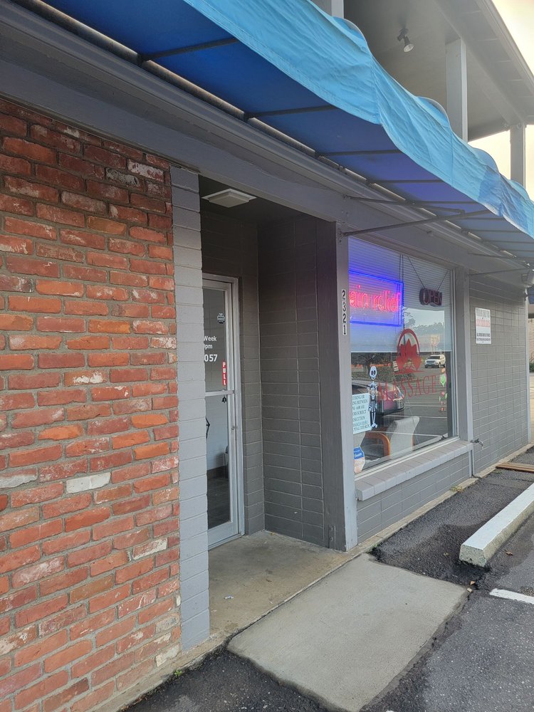 Whole Health Massage Logo