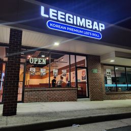 Exterior photo of Lee Gimbap - Fairfax, Virginia Exterior photo of Lee Gimbap - Fairfax, Virginia