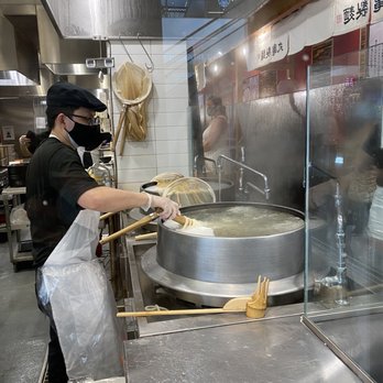 Marugame Udon - Japanese Near Me - Costa Mesa, California Marugame Udon - Japanese Near Me - Costa Mesa, California
