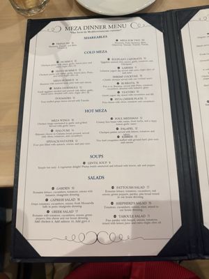 Menu photo 2 Meza Orlando, FL Menu photo 2 Meza Orlando, FL