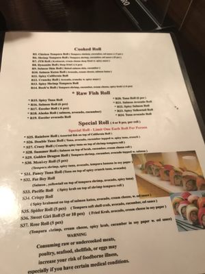 Menu photo 2 Sake Sushi Jacksonville, FL Menu photo 2 Sake Sushi Jacksonville, FL